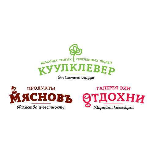 продажа предметов, вещей КуулКлевер промокод 5000 КеГЛей в Мяснов | coolclever.ru купон. Баллы на мясо и вино

✔️ КуулКлевер 5000 КеГЛей в МясновЪ ✔️
Официальный сайт  - coolclever.ru

Получ... - Продукты в промокод
